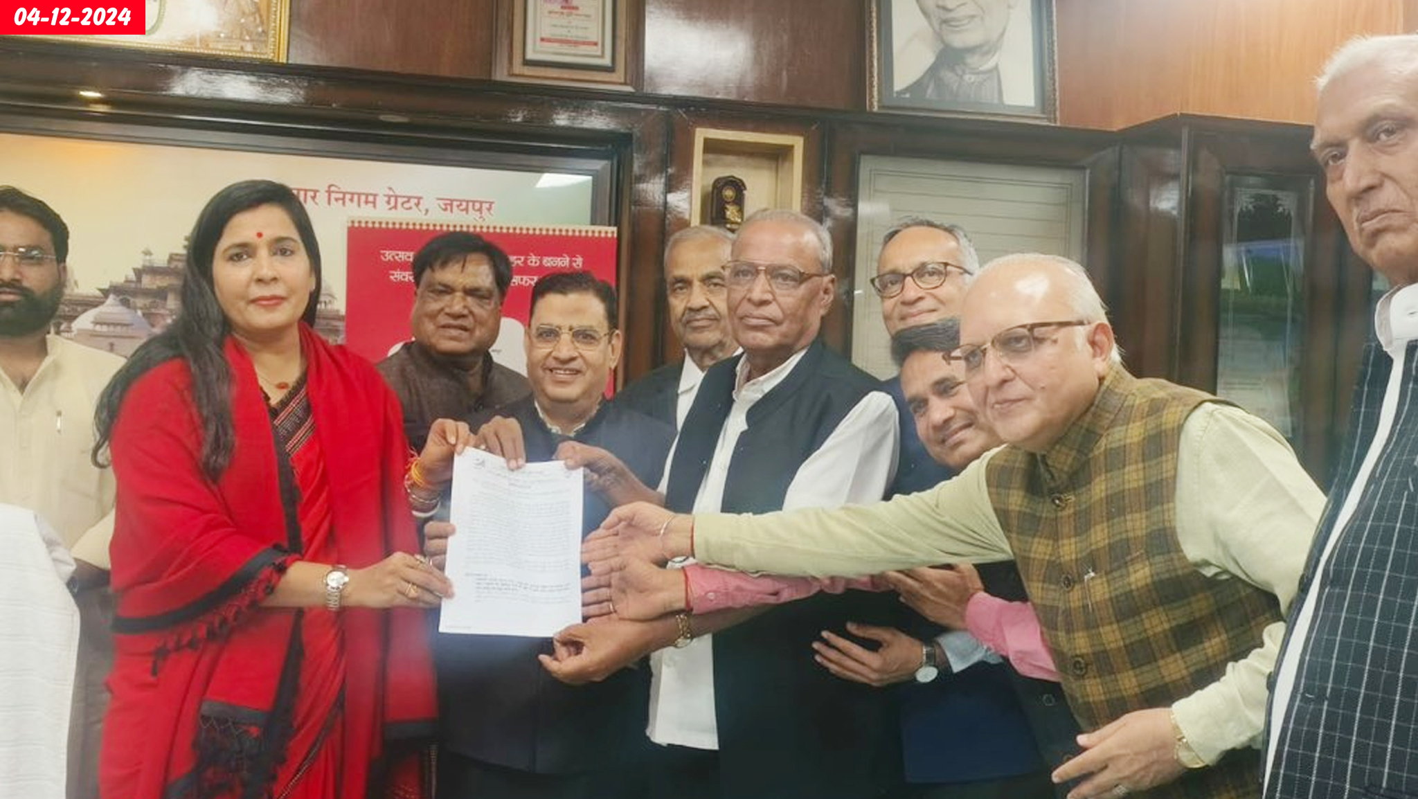 मोक्षधाम को 20 वर्ष की अवधि तक लीज पर दिया