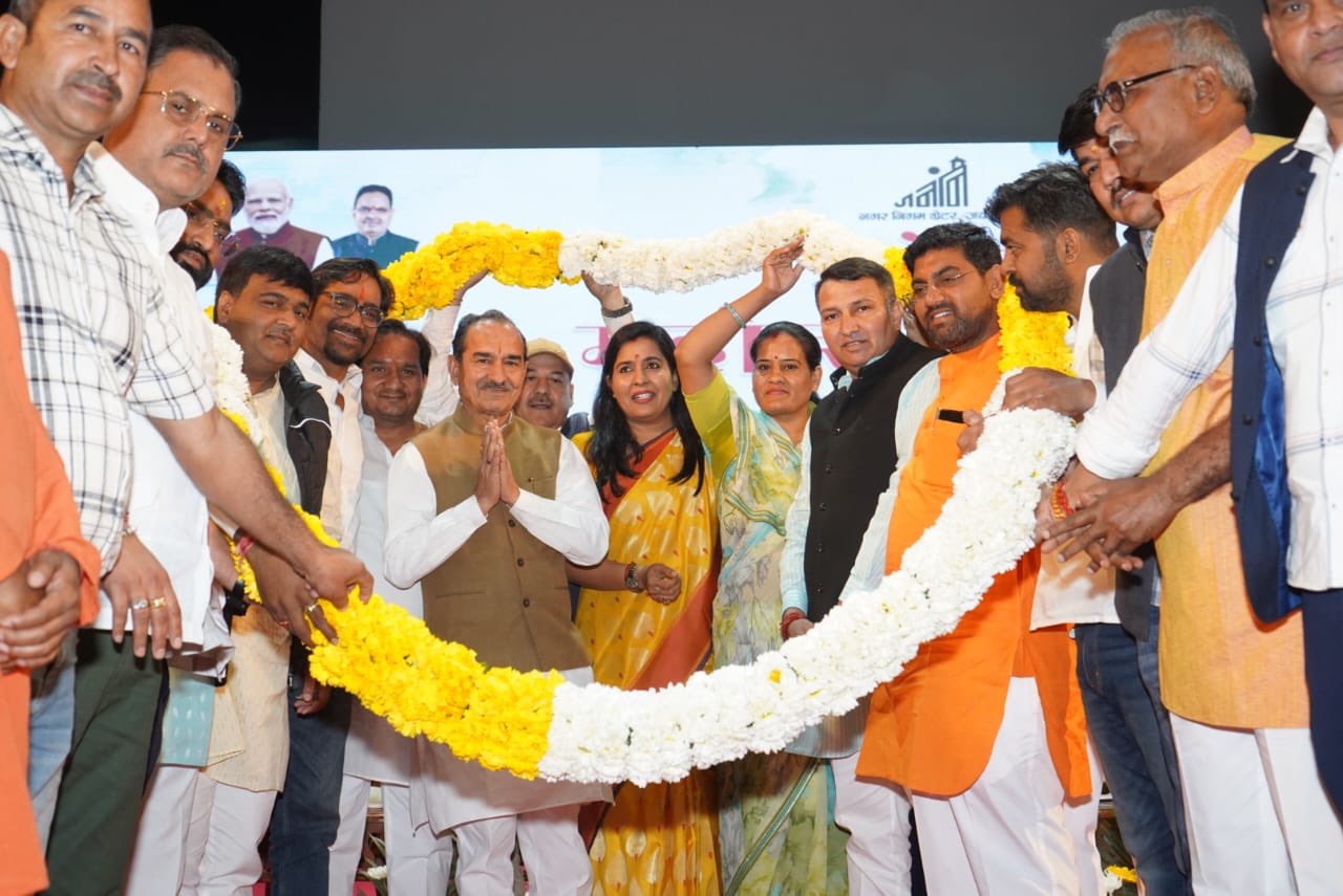 43 योग संस्थाओं के प्रमुख को माननीय राज्यपाल श्री हरिभाऊ बागड़े ने किया सम्मानित