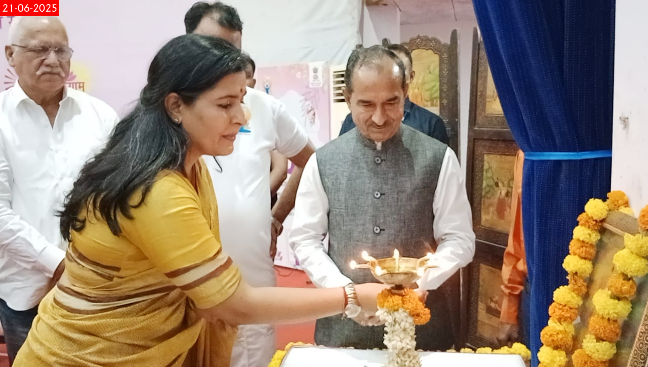 अखंड योग विश्वकीर्तिमान कार्यक्रम का हुआ आगाज