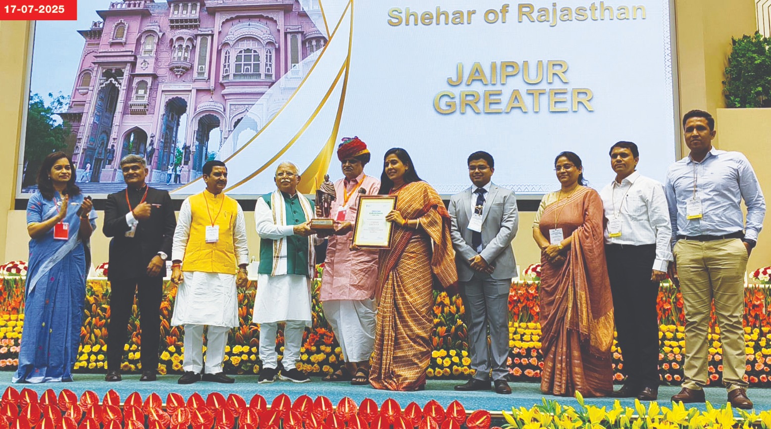 नगर निगम ग्रेटर पहली बार टॉप 20 में शामिल..   राष्ट्रीय स्वच्छता सर्वेक्षण में देशभर में 16वां स्थान प्राप्त किया