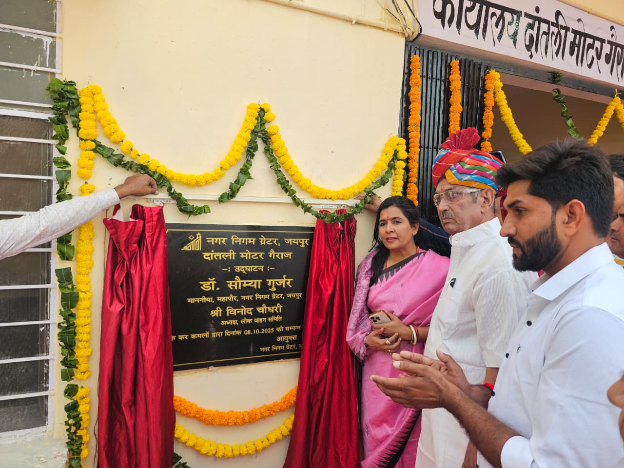 दांतली मोटर गैराज का किया उद्वघाटन
