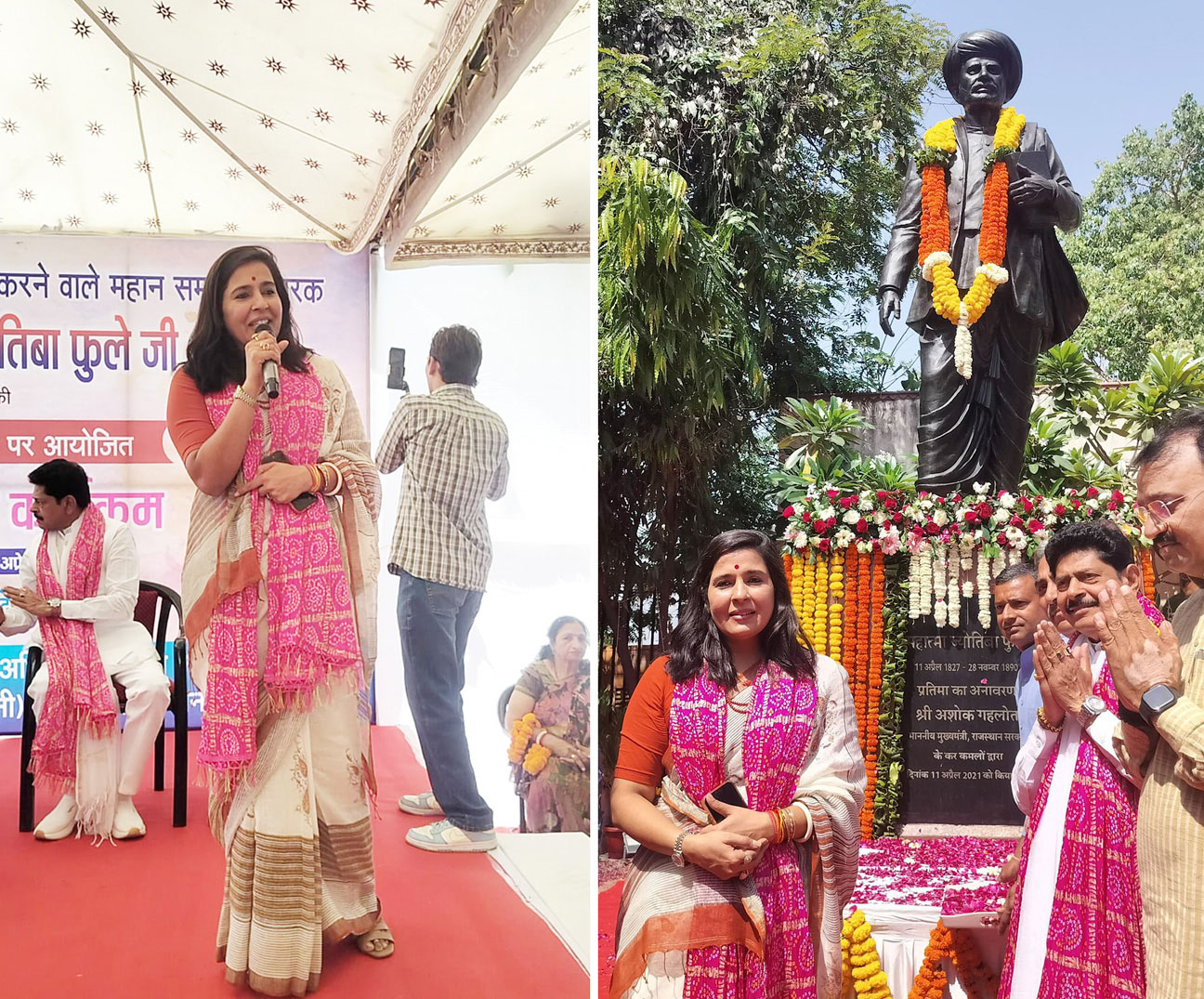 महान समाज सुधारक ज्योतिबा फुले जी की जयंती पर कोटि-कोटि नमन।