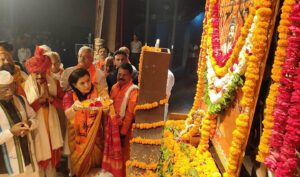 भगवान परशुराम जन्मोत्सव