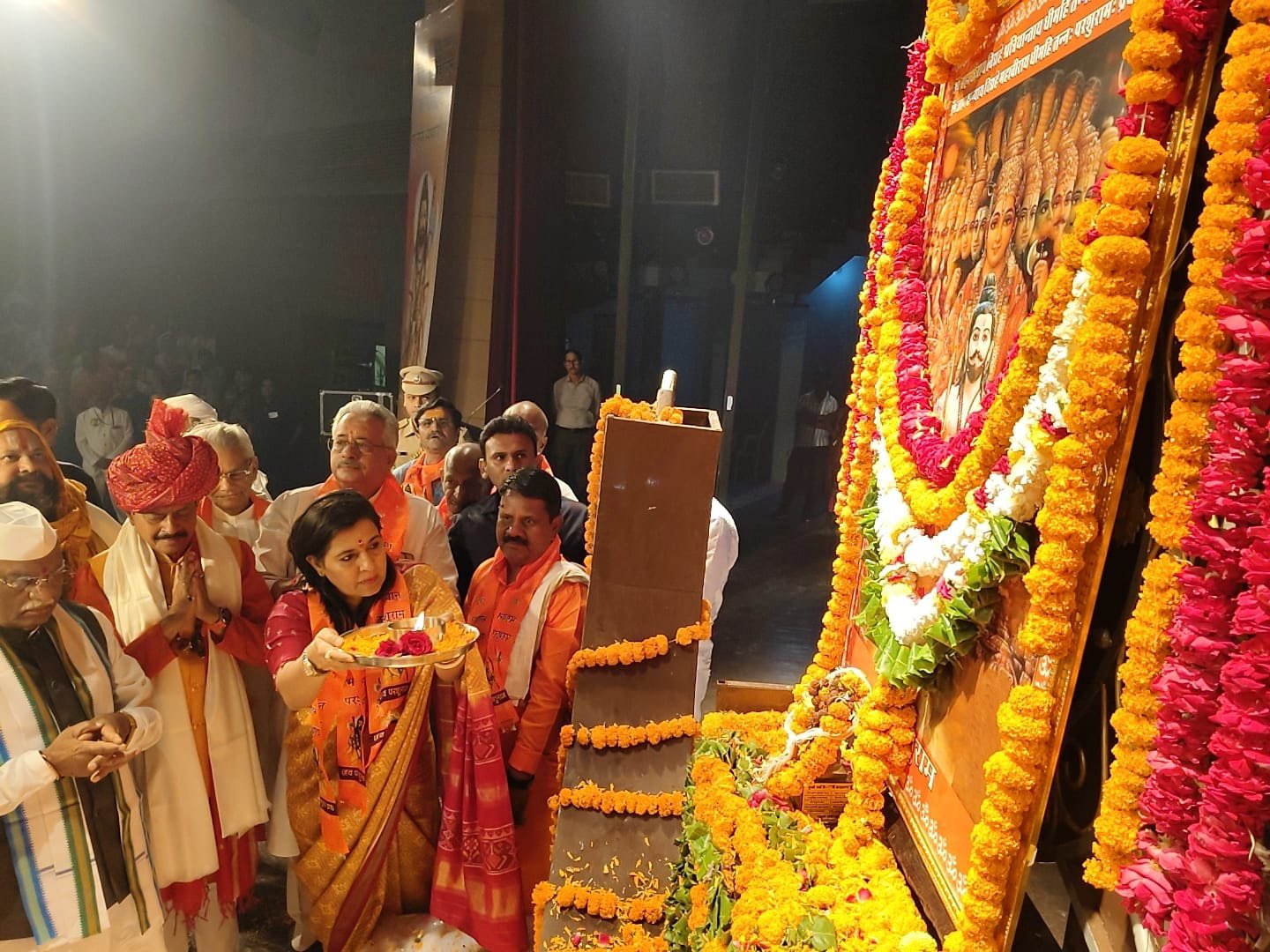 भगवान श्री परशुराम जयंती की हार्दिक शुभकामनाएं।