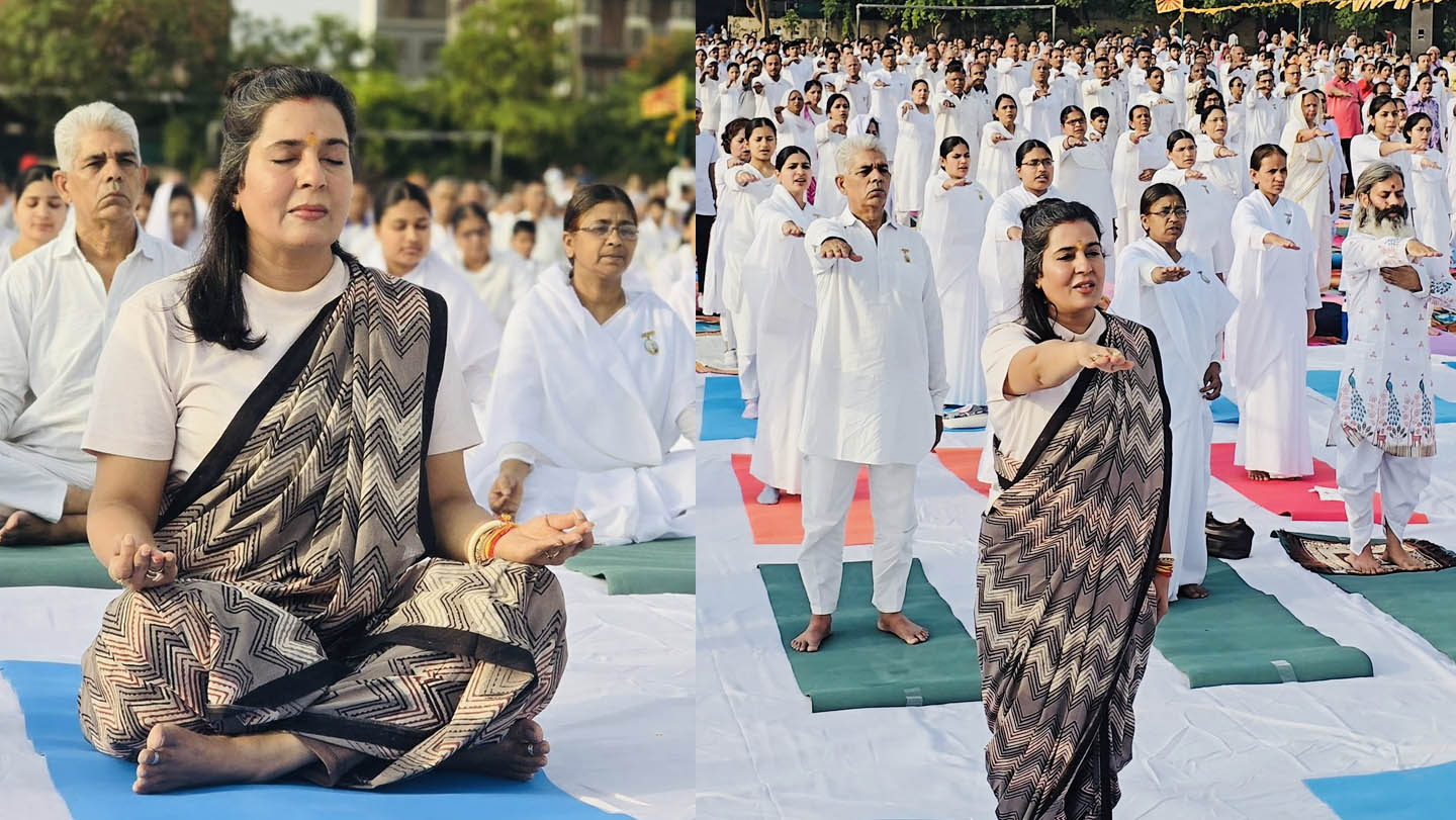 अंतर्राष्ट्रीय योग दिवस 2026 “आध्यात्मिक जागृति से स्वस्थ, समर्थ और संस्कारित समाज का निर्माण”